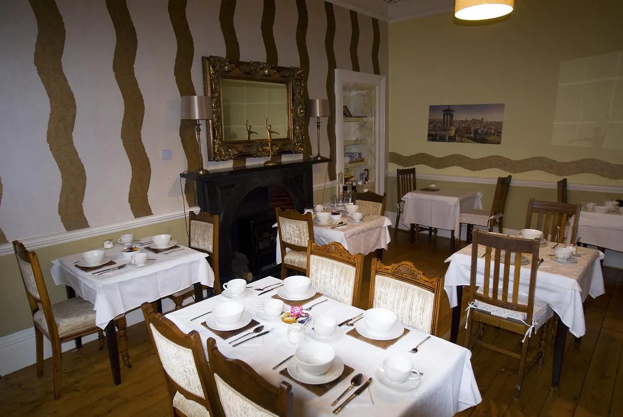 Cluaran House Hotel Edinburgh Guest house